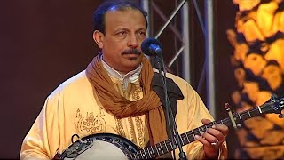 OUDADEN الفوى عبدالله  Music Maroc Tachlhit tamazight souss  اغنية امازيغية [upl. by Ivan]