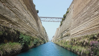 The Corinth Canal [upl. by Domingo]