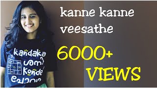 KANNE KANNE VEESATHE SHYLOCK  MAMMOOTTY DANCE COVER BY JYOTHILAKSHMY [upl. by Wendy911]