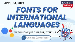 Diversity in Fonts  Using Global Languages in Your Writing 🌍✍️ [upl. by Shoifet]