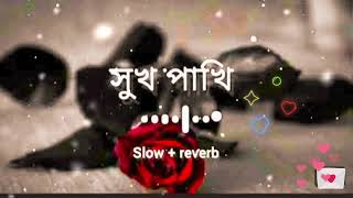 Hindi Lofl song l mind relax Lofl mashup 2023 slowed reverb ♥️💞 [upl. by Meagher]