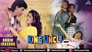 King Uncle Full Songs Jukebox  Shahrukh Khan Jackie Shroff Nagma  Audio Jukebox [upl. by Alamaj75]