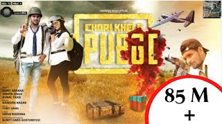 TERI UMAR 18 SAAL PUBG Full SongHarendra NagarKUNAL TIGERSUMIT KASANASONIYADJ SONG 2021 [upl. by Rossi]