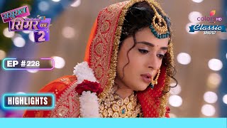 Aarav को चाहिए Answers Simar से  Sasural Simar Ka 2  ससुराल सिमर का  Highlight  Ep 228 [upl. by Claudian107]