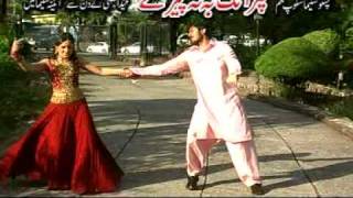 Rahim Shah amp Humaira Arshad Latest Album New Pashto Song  Sta Meena Waal Yuma [upl. by Rosecan589]