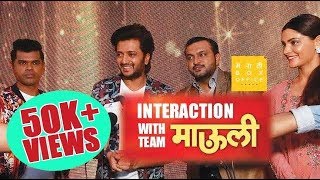 Interaction With Mauli Team  Riteish Deshmukh  Marathi Box Office [upl. by Sugirdor789]