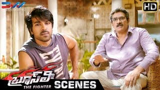 Ram Charan amp Rao Ramesh Comedy Scene  Bruce Lee The Fighter Movie  Rakul Preet  Kriti Kharbanda [upl. by Roydd]