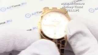 Обзор Женские наручные часы MatheyTissot D2111PI [upl. by Cerallua]