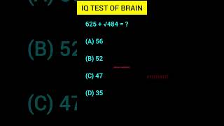 दिमाग🤔 का IQ TEST👍  mental maths Gk shorts reasoning mindbooster104 [upl. by Ferguson]