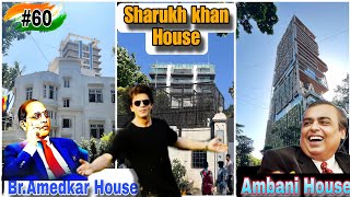 Bramedkar house  Ambani House  Srk house 2024 [upl. by Latsyrhc]