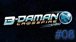 FR BDaman Crossfire Episode 8 Une fusion DragronTigre  Mighty Dragren [upl. by Ojytteb]