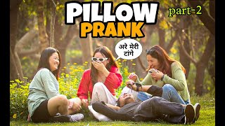 Pillow Prank  Part 2  MindlessLaunde [upl. by Atinek]