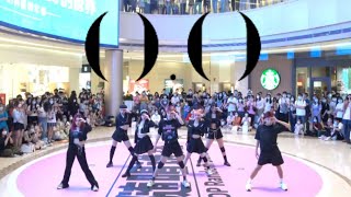 NMIXX KPOP IN PUBLIC  OO  Dance Cover in Guangzhou China [upl. by Winson]