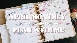 MONTHLY PLAN WITH ME Home amp Family Planner April Monthly Planner amp Month at a Glance setup [upl. by Fries]