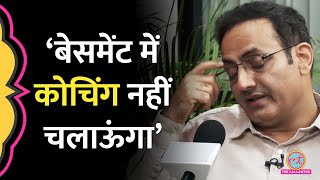 Vikas Divyakirti ने Drishti IAS के Basement में हुई MCD की कार्रवाई पर क्या जवाब दिया [upl. by Ilsa]