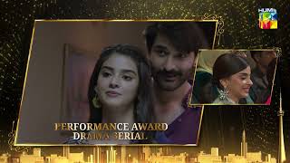 Mohsin Talat Won The Performance Award For The “Yar Na Bichre”At The Kashmir 8th Hum Awards [upl. by Gathard]