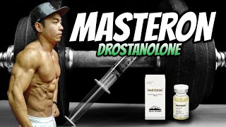 MASTERON  DROSTANOLONE REVIEW  THE BEST GEAR FOR AESTHETICS TAGLISH🇵🇭 [upl. by Ainirtak464]