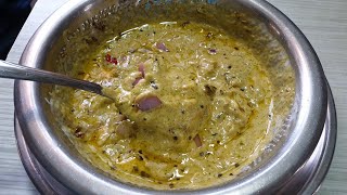 ಅನ್ನ ಚಪಾತಿ ರೊಟ್ಟಿ ಗೆ ಜೊತೆಯಾಗಿ ಮಾಡಿ ಈ ಚಟ್ನಿ  Side dish for chapathi roti rice  chutney recipe [upl. by Barren]