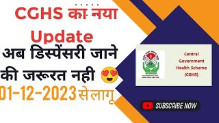 How to Book CGHS Online Appointment CGHS आनलाइन अप्वाइंटमेंट बुक केसे करे [upl. by Eniluj]