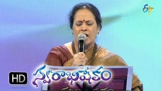 Muthyamantha Pasupu Song SPSailaja Performance in ETV Swarabhishekam  8th Nov 2015 [upl. by Anahsohs376]