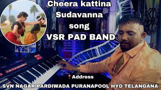 New folks song playing vsr pad band youtube [upl. by Dj228]