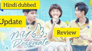 My deskmate review and update in hindi dubbed queenoftearskdrama kdrama cdrama [upl. by Esilahc]