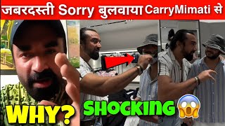 Carryminati Said SORRY To Ajaz Khan Why 😱  Carryminati Sorry To Ajaz Khan 🔥 CarryMinati [upl. by Eloken764]