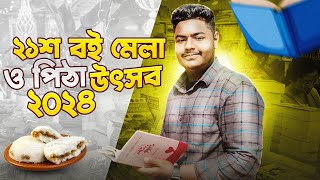 ২১শে বই মেলা ও পিঠা উৎসব ২০২৪ 😍  Boi mela  vlog 24  RI PLABON [upl. by Haseefan25]