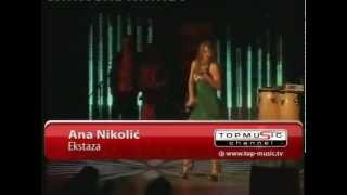 Ana Nikolic  Ekstaza  Beogradski pobednik  TV Top Music 2009 [upl. by Aiet]