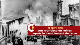 Tremblement de terre San Francisco 1906 [upl. by Winnie]