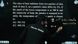 The rates of heat radiation from two patches of skin each of area S on a patients chest differ [upl. by Accebar]