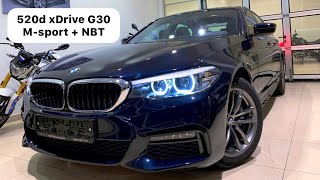 🇩🇪 Презентация BMW 520d xDrive G30 Msport  NBT [upl. by Edrahc260]