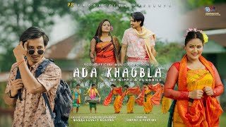 ADA KHAOBLA Official Bodo Music Video 2024  ShimangampPurnimaPBorgoyaryProductionPurnimaBor [upl. by Deva619]