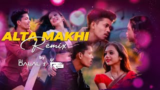 Alta Makhi  Sambalpuri Remix  DJ RS amp DJ Dalal  Bijay Anand  Pratham  Pankaj  Kiran D [upl. by Hackney]