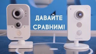 Сравнение камер Hikvision и Nobelic [upl. by Sesiom]