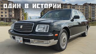 TOYOTA CENTURY на V12 Почему это ЗАПРЕТНЫЙ ЛЮКСОВЫЙ АВТО из Японии   On Drive [upl. by Dewees199]