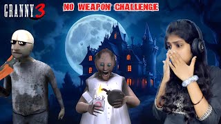 Granny 3 No Weapon Challenge in Hardmode  Jeni Gaming [upl. by Bust]