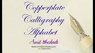 Copperplate Calligraphy with Flex Nib Fountain Pen  Amit Bhorkade [upl. by Harad262]