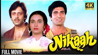 80s की शानदार क्लासिक हिंदी मूवी  फुल मूवी Nikaah 1982 निकाह  Shaandaar Movies [upl. by Hayne374]