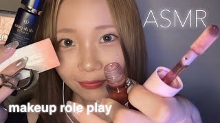 【ASMR】Make up role play💄🩷 [upl. by Ainival]