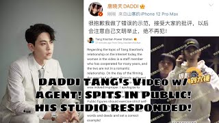 Daddi Tang Intimate with His Agent Adress Spitting in the Streets Studio Denies Relationship [upl. by Suehtomit]