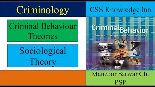 Sociological Theory of Criminal Behaviour [upl. by Hcardahs]