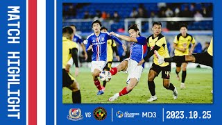 【ベンフィカ vs レアル・ソシエダ】UEFAチャンピオンズリーグ 202324 グループD Matchday3／1分ハイライト【WOWOW】 [upl. by Ade]