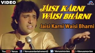 Jaisi Karni Waisi Bharni Sad  Male Jaisi Karni Waisi Bharni [upl. by Aham61]