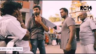 Yaar Edathula Yaar Scene Podurathu  tamilwhatsapp  maari [upl. by Mlawsky]