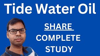 Tide Water Share  Complete Study  Tide Water Share Analyss  Tide Water Share Latest News  tid [upl. by Callery]