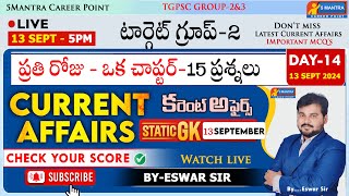 GROUP2  CURRENT AFFAIRS MCQS  IMP MCQ GK Current Affairs latestnews 5mantra eswarsir [upl. by Matheny]