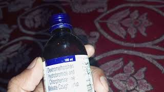 Dextromethorphan hydrobromide and chlorpheniramine maleate cough syrup hindi [upl. by Cordy]