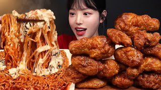 SUB허니콤보에 치즈 불닭볶음면 먹방🍗🔥단짠맵 끝판왕 조합 교촌치킨 라면 리얼사운드 Honey Combo Chicken amp Buldak Mukbang Asmr [upl. by Yrtua]