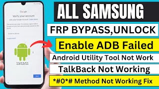 Samsung FRP Bypass 2023 Android 13 New Update  0 Method Not Working Fix [upl. by Elahcar]